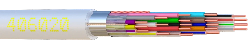 visuel de la référence 406020-00