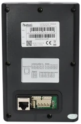 IK01IP-BK Arrière platine de rue