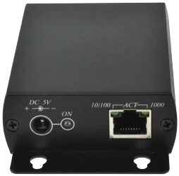 visuel S16003-B0 : REPETEUR IP 1Gbps - SR01-2