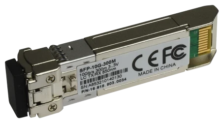 visuel S59134-B0 : MODULE SFP MM 10Gbps 300M  LC DUAL