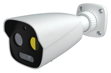 visuel VICT27-B0 : CAMERA THERMIQUE TH 256×192 7MM OP 8MM