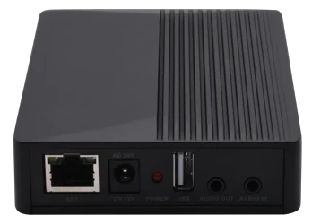 visuel VIZ003-B0 : ENCODEUR PAL/AHD/TVI/CVI 5MPX 8I/4O VERS IP