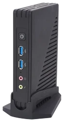 visuel VSA300-B0 : NVMS2 SUR MINI SERVEUR VIDEO